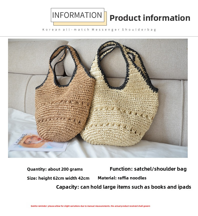 New Arrival Handwoven Paper Rope Tote Bag – Black-Trimmed Hollow Straw Shoulder Bag with Contrast Edging, A Spacious & Stylish Summer Essential for Beach, Commute & Everyday Life