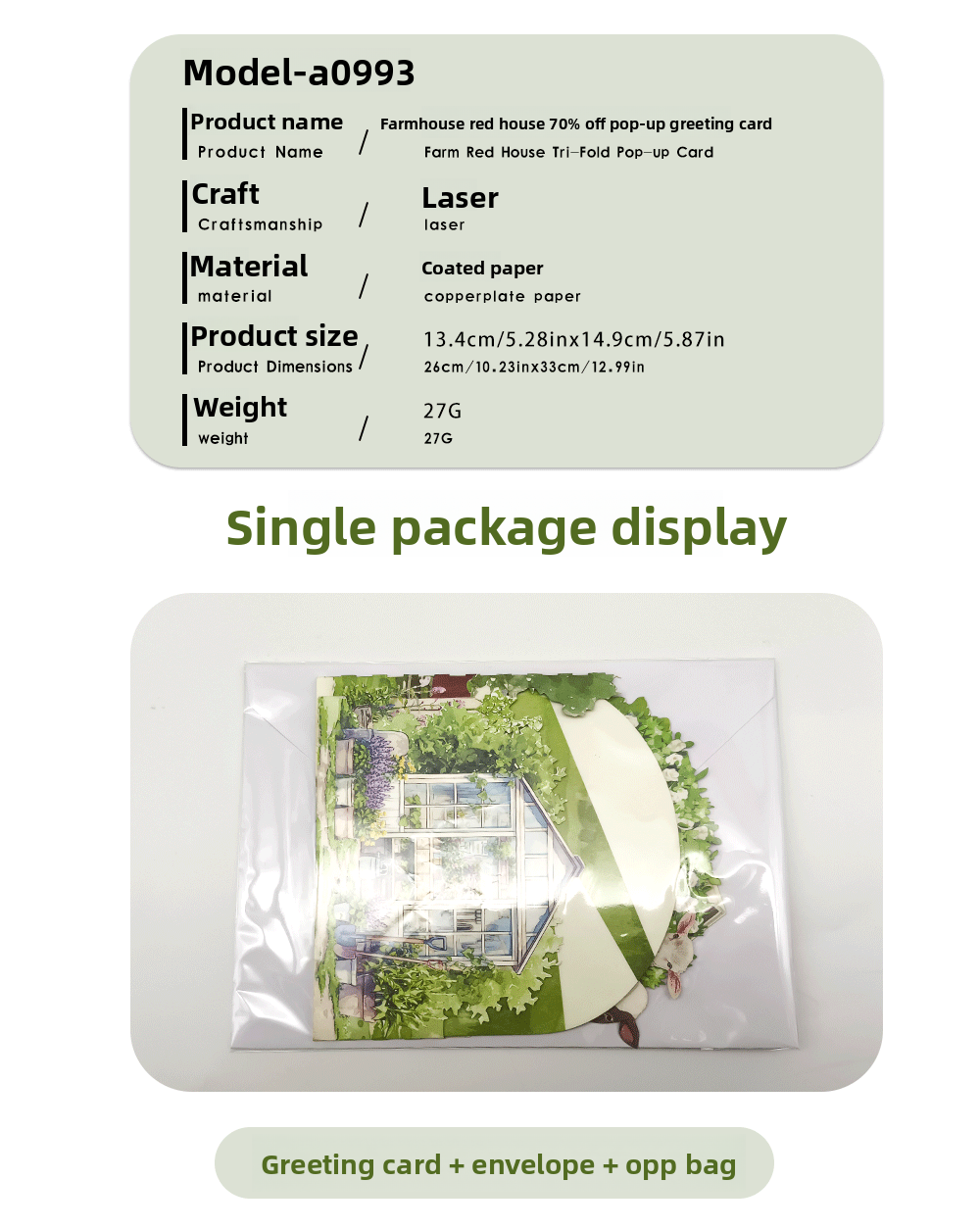 2026 New Arrival 3D Pop-Up Farm & Garden Card – Handmade Miniature Scene with Barn, Tractor, and Floral Meadow