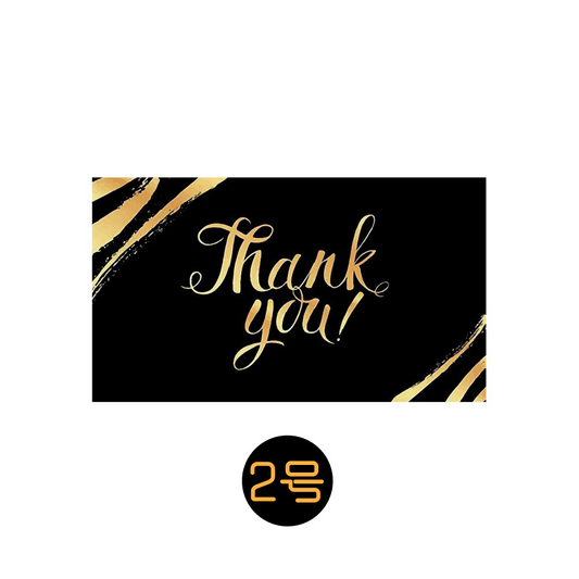 2026 New Arrival Black & Gold Foil Mini Thank You Card – 9×5 cm Creative Gift Tag, 50-Pack Bulk Set for Flower Shops, Bakeries, and Boutique Gifts