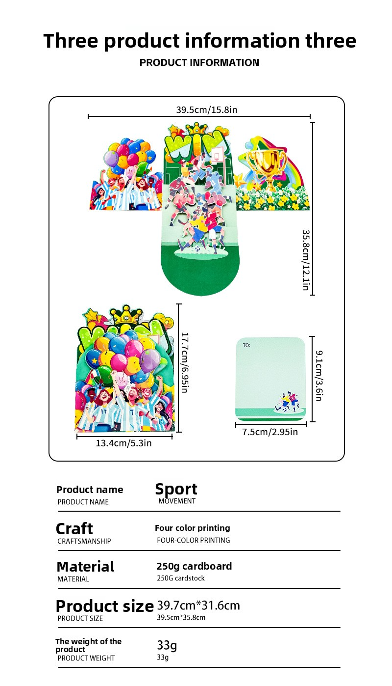 World Cup Football 3D Pop-up Birthday Card – Soccer Party Theme Greeting