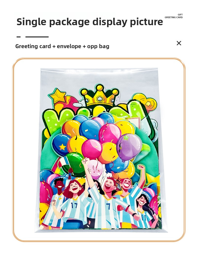 World Cup Football 3D Pop-up Birthday Card – Soccer Party Theme Greeting
