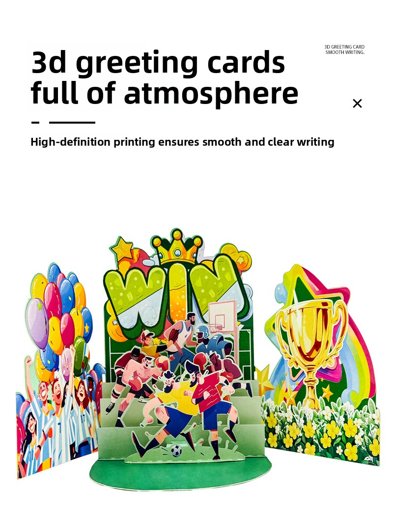World Cup Football 3D Pop-up Birthday Card – Soccer Party Theme Greeting