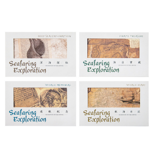 20-Piece Vintage Ocean Ephemera Pack – 4 Themed Designs, Nautical Junk Journal & Scrapbooking Supplies
