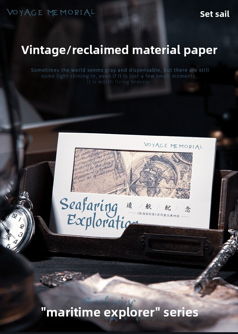 20-Piece Vintage Ocean Ephemera Pack – 4 Themed Designs, Nautical Junk Journal & Scrapbooking Supplies