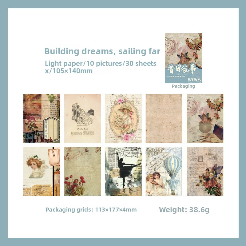 30-Piece "Beautiful Day" Vintage Ephemera Pack – "Days of Yore" Series, 6 Themed Designs, DIY Journaling & Scrapbooking Background Paper