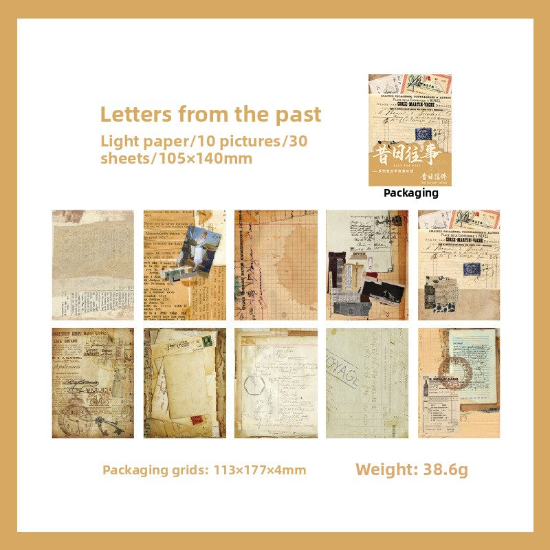 30-Piece "Beautiful Day" Vintage Ephemera Pack – "Days of Yore" Series, 6 Themed Designs, DIY Journaling & Scrapbooking Background Paper