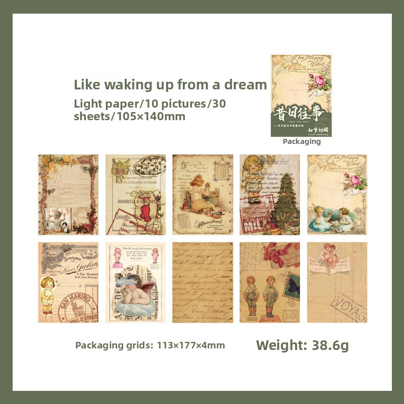 30-Piece "Beautiful Day" Vintage Ephemera Pack – "Days of Yore" Series, 6 Themed Designs, DIY Journaling & Scrapbooking Background Paper