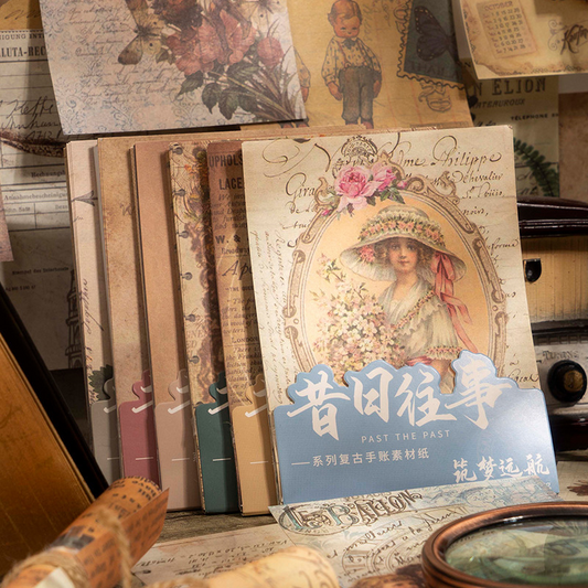 30-Piece "Beautiful Day" Vintage Ephemera Pack – "Days of Yore" Series, 6 Themed Designs, DIY Journaling & Scrapbooking Background Paper