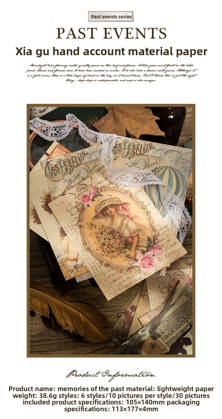 30-Piece "Beautiful Day" Vintage Ephemera Pack – "Days of Yore" Series, 6 Themed Designs, DIY Journaling & Scrapbooking Background Paper