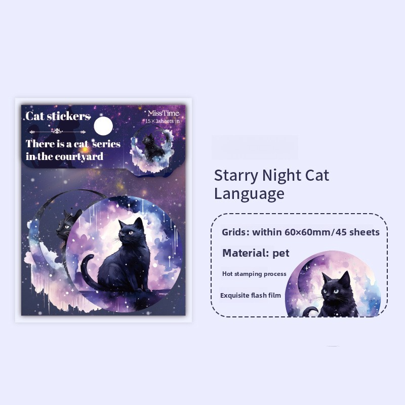 45-Piece Cat Themed Ephemera Pack – 6 Adorable Designs, Vintage Journaling & Scrapbooking Supplies