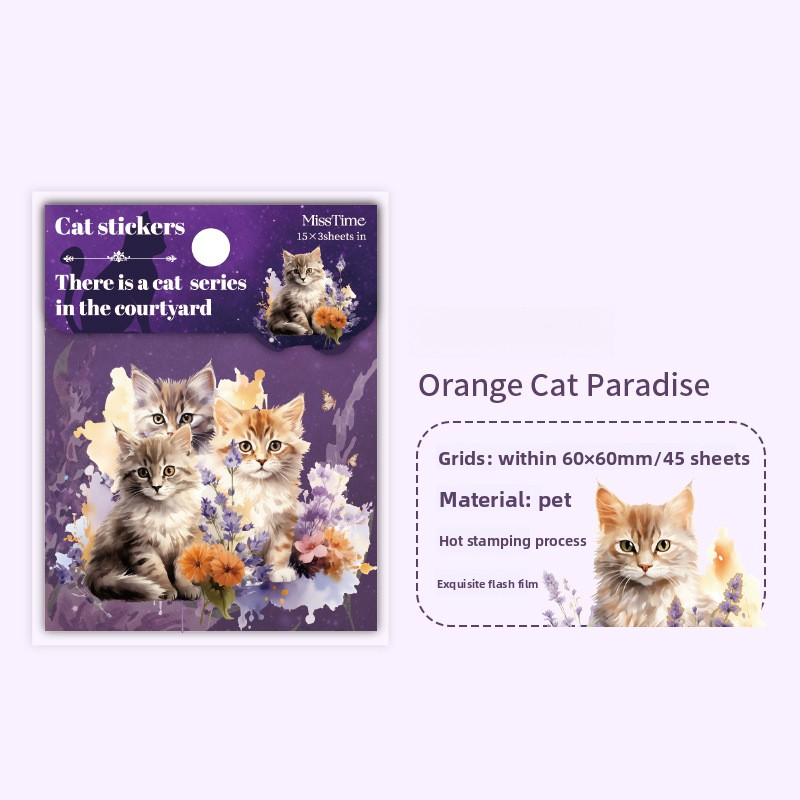 45-Piece Cat Themed Ephemera Pack – 6 Adorable Designs, Vintage Journaling & Scrapbooking Supplies