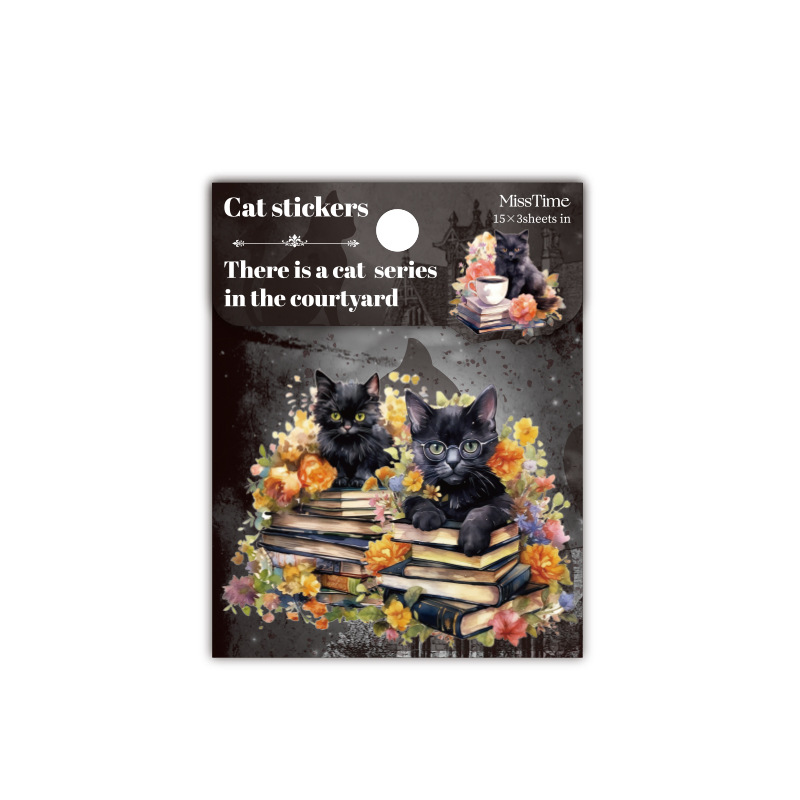 45-Piece Cat Themed Ephemera Pack – 6 Adorable Designs, Vintage Journaling & Scrapbooking Supplies