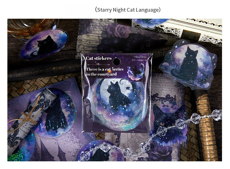 45-Piece Cat Themed Ephemera Pack – 6 Adorable Designs, Vintage Journaling & Scrapbooking Supplies