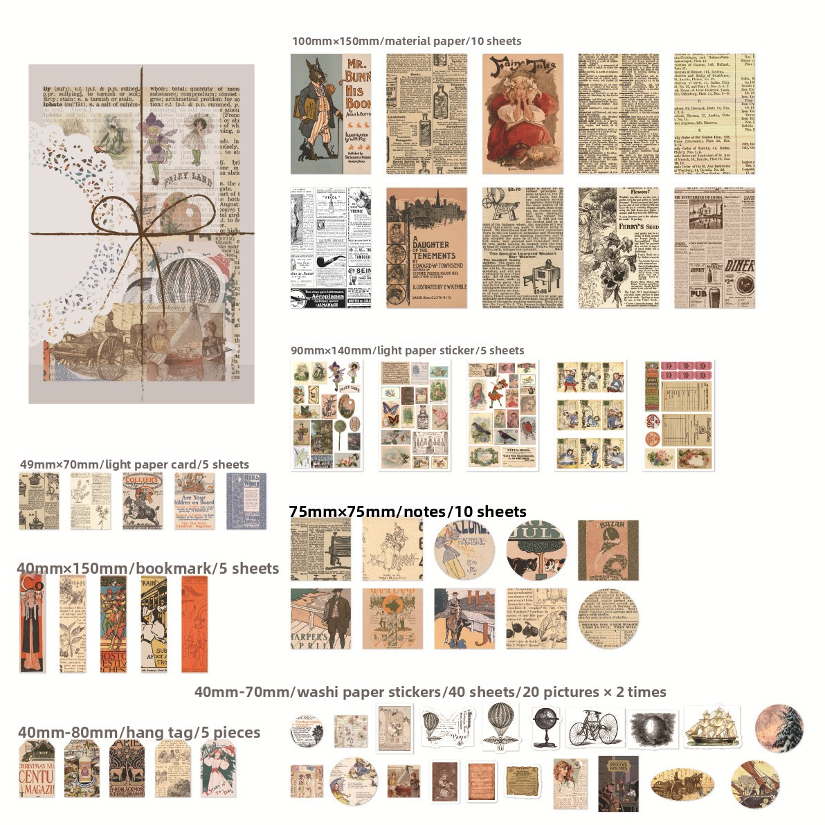 83-Piece Vintage Journaling Sticker Pack – 6 Themed Designs, Mixed Media Ephemera for Junk Journal & Scrapbooking