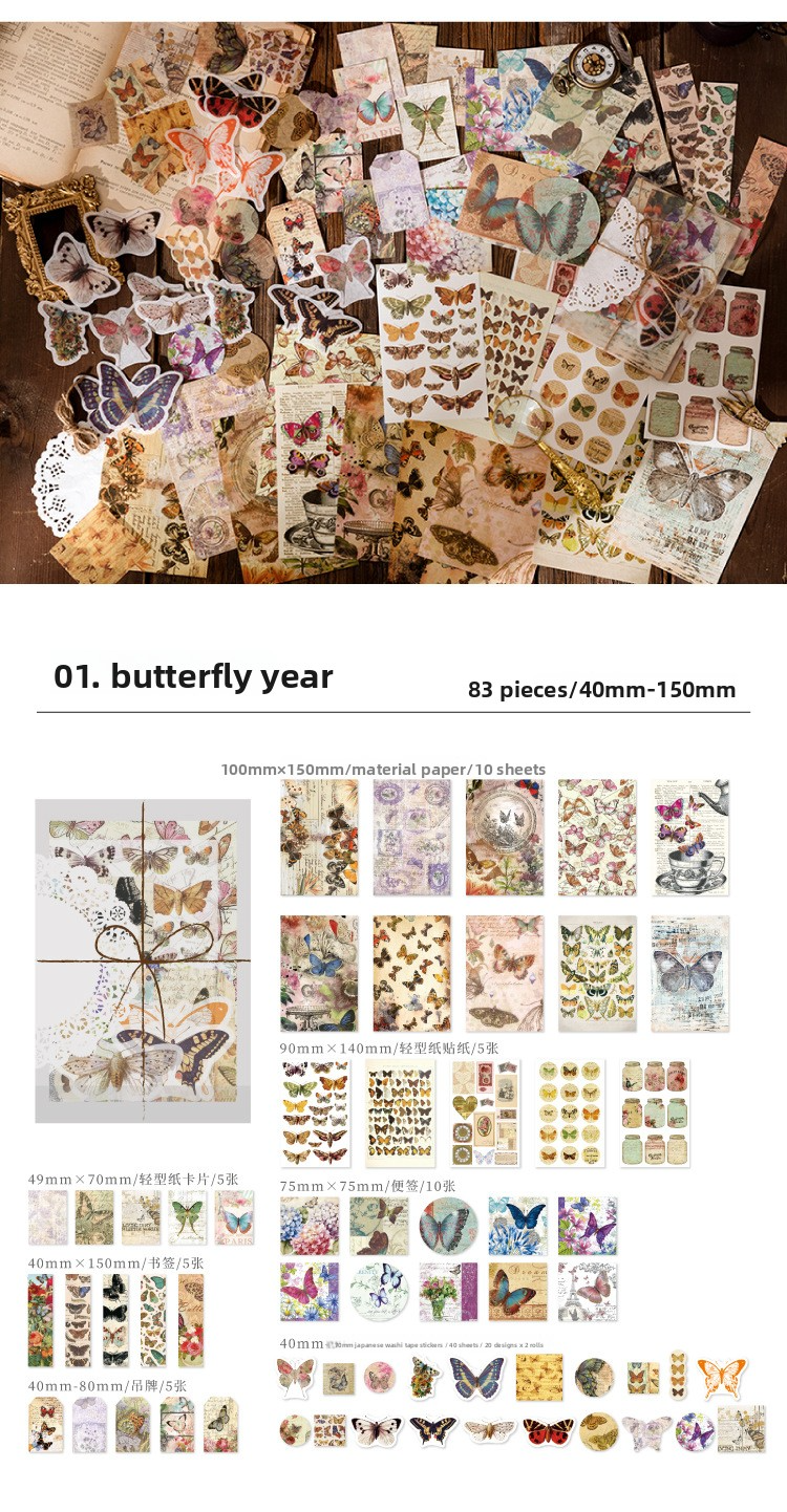 83-Piece Vintage Journaling Sticker Pack – 6 Themed Designs, Mixed Media Ephemera for Junk Journal & Scrapbooking