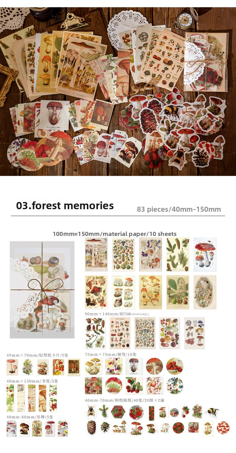 83-Piece Vintage Journaling Sticker Pack – 6 Themed Designs, Mixed Media Ephemera for Junk Journal & Scrapbooking