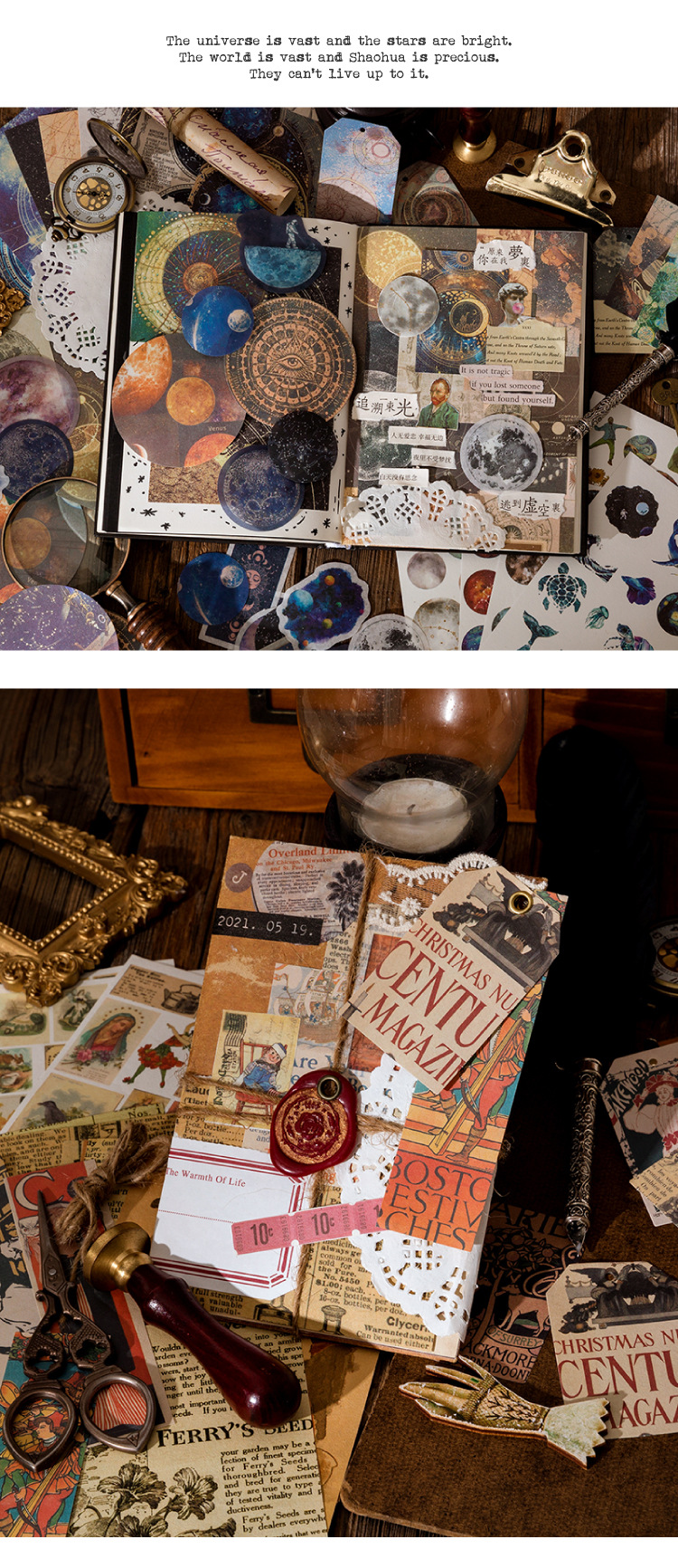 83-Piece Vintage Journaling Sticker Pack – 6 Themed Designs, Mixed Media Ephemera for Junk Journal & Scrapbooking