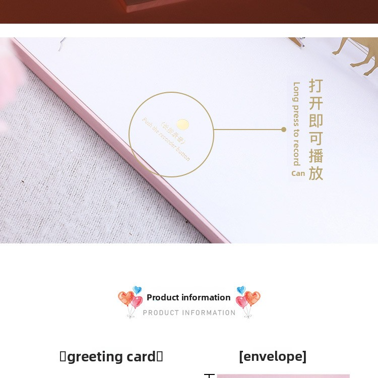 Wholesale 3D Pop-Up Recordable Love Cards – Romantic Valentine‘s Day Greeting Cards with Voice Recording & LED Lights, Factory Direct with Customization