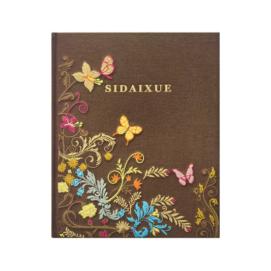 Embroidered Floral Fabric Notebook – 3D Stitched Journal with Soft Cover & Premium Paper, An Artistic Keepsake for Journaling, Gifting & Everyday Inspiration