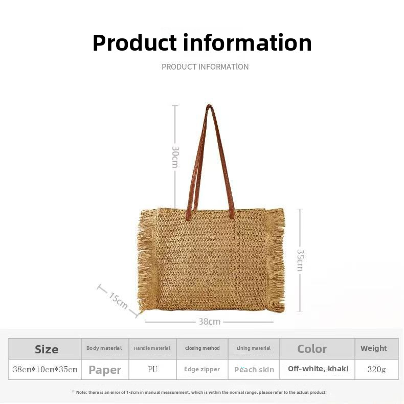 New Arrival Tassel Straw Tote Bag – Handwoven Large Capacity Beach Shoulder Bag, A Versatile Summer Essential for Vacation & Everyday Style