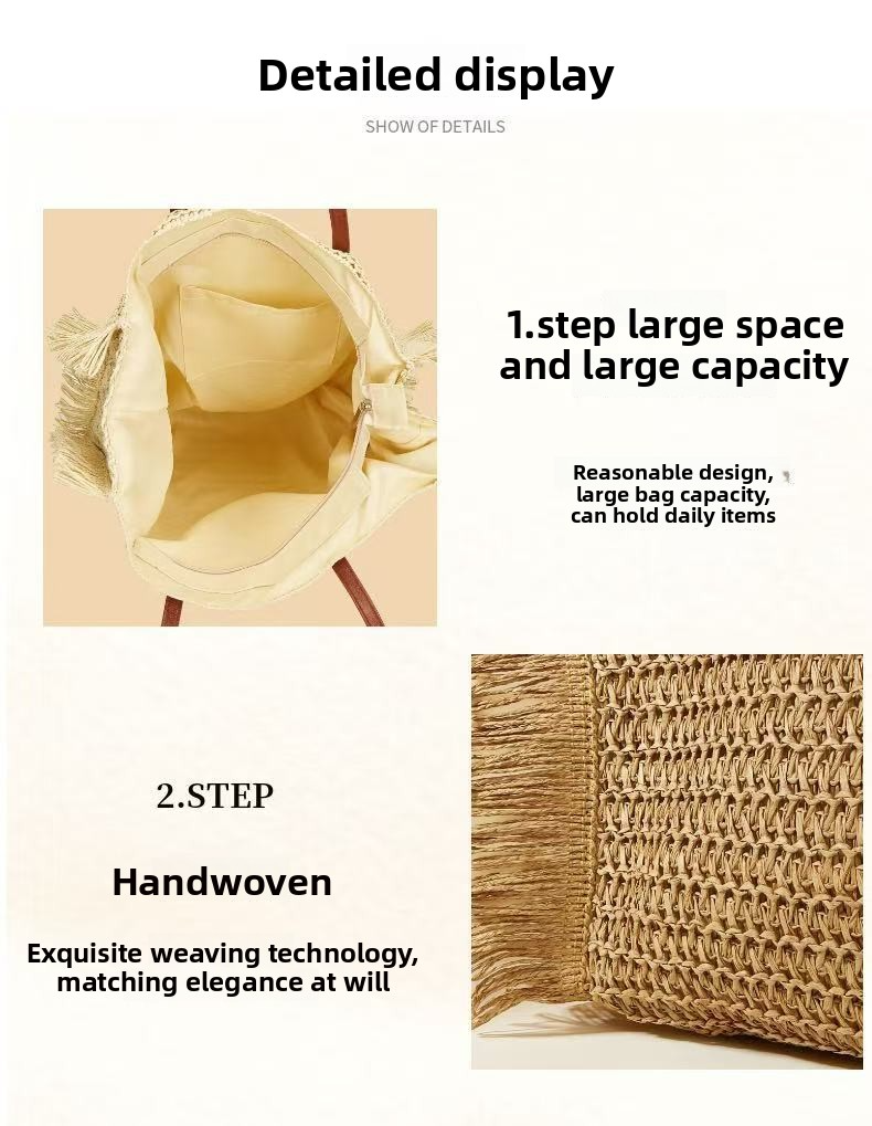 New Arrival Tassel Straw Tote Bag – Handwoven Large Capacity Beach Shoulder Bag, A Versatile Summer Essential for Vacation & Everyday Style