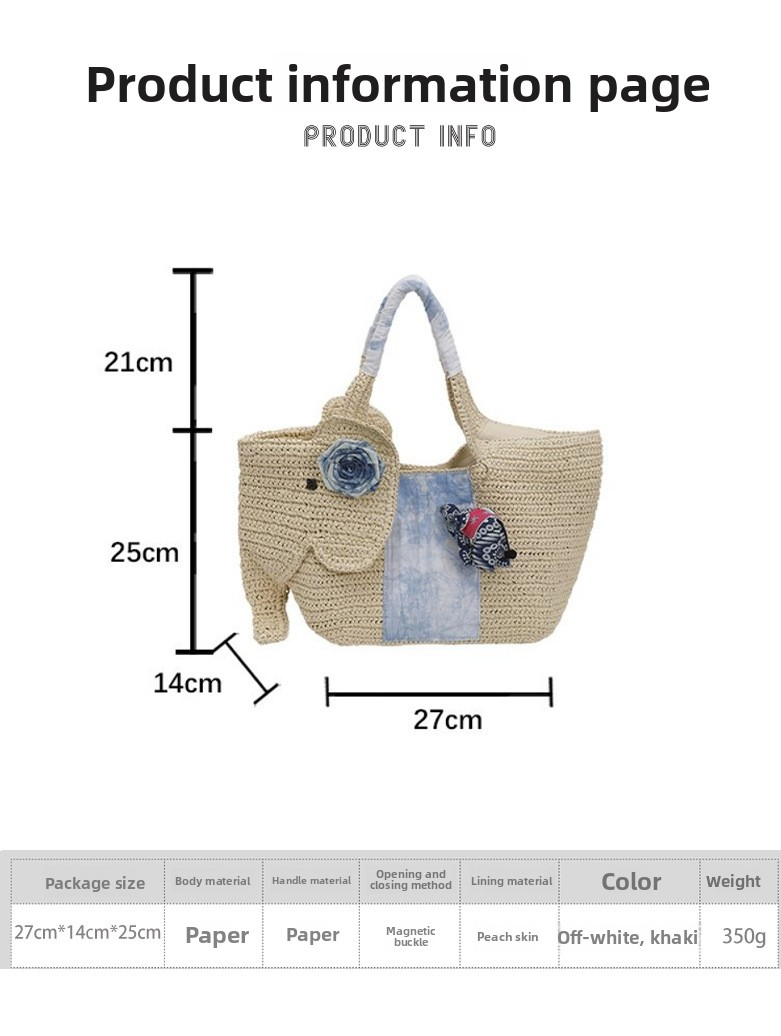 New Arrival Elephant Straw Tote Bag – Handwoven Large Capacity Shoulder Bag with Leather Handles, Wholesale Custom Orders Welcome (MOQ 50 pcs)