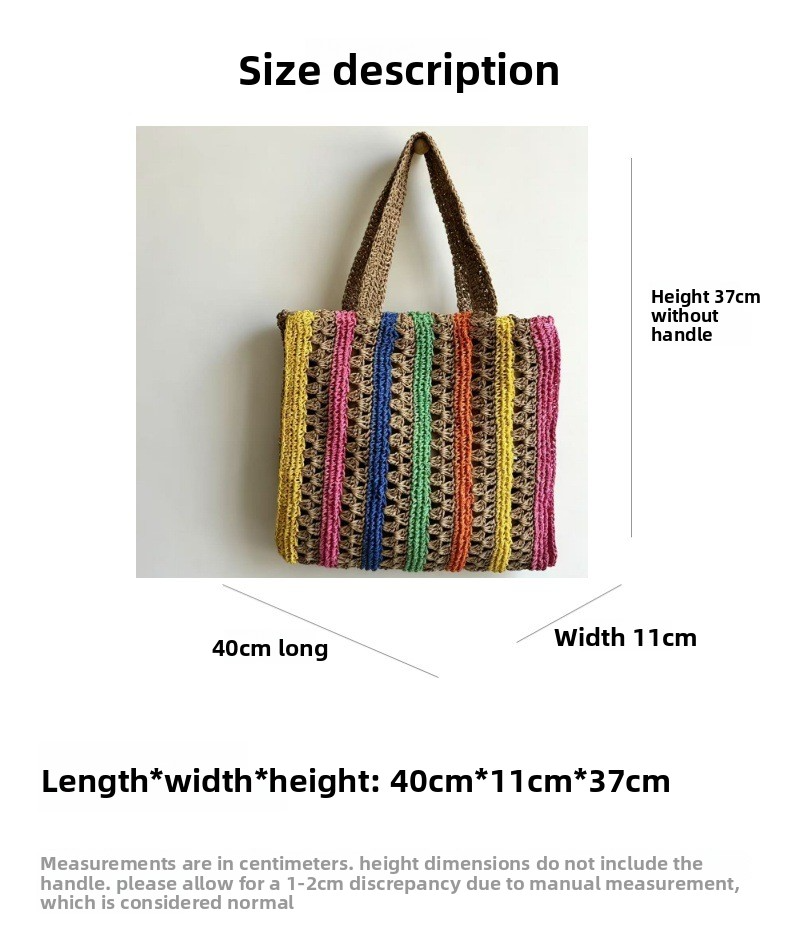 New Arrival Rainbow Striped Handwoven Straw Tote Bag – Hollow Woven Large Capacity Beach Shoulder Bag, A Vibrant Summer Essential for Vacation & Everyday Style