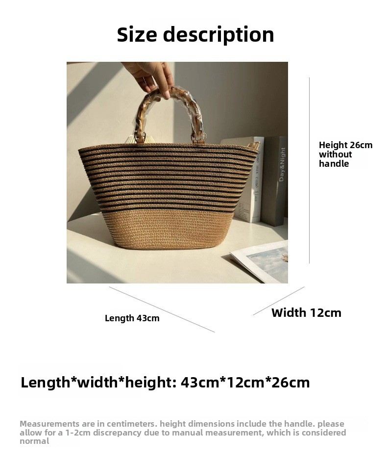 New Arrival Vintage Striped Straw Basket Bag – Handwoven French Style Tote with Bamboo-Look Handle, A Timeless Summer Essential for Vacation & Everyday Elegance