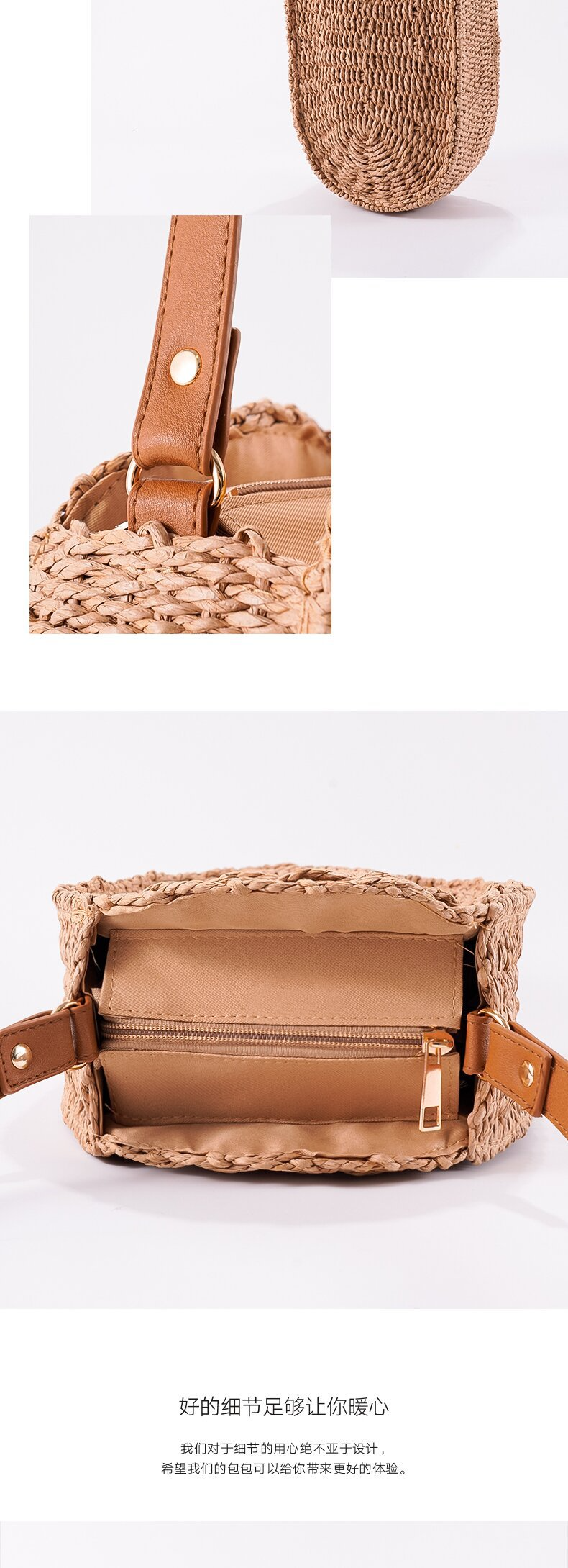 New Arrival Oval Straw Shoulder Bag – Handwoven Woven Purse in Beige & Camel, A Versatile Summer Essential for Beach, Vacation & Everyday Style
